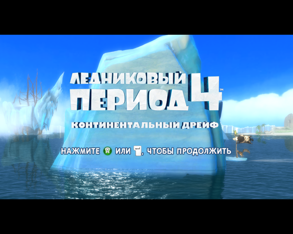 Ice Age: Continental Drift Arctic Games screenshot 2 for Xbox 360